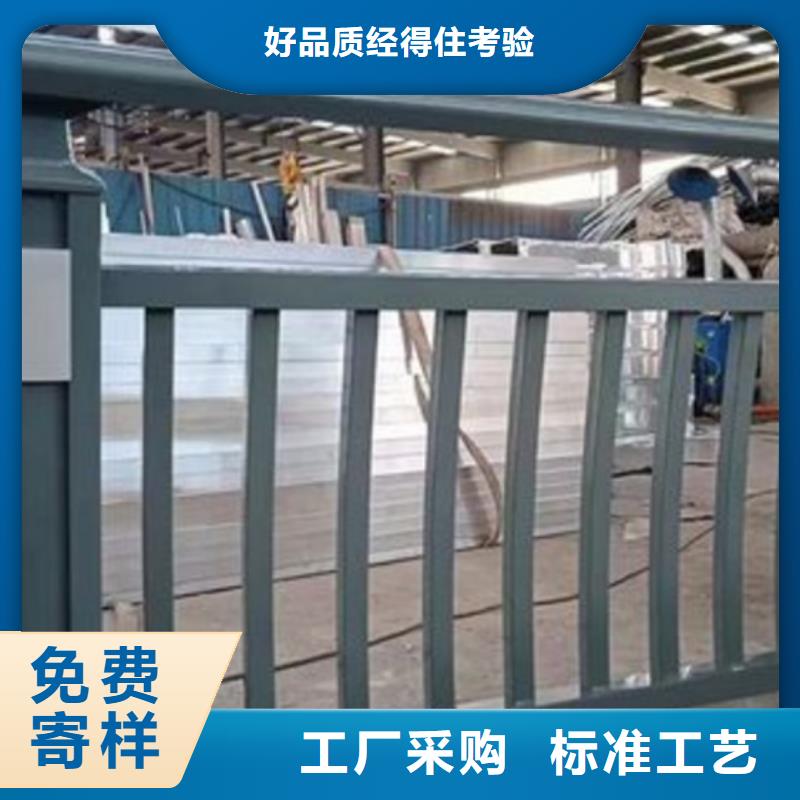 铝合金护栏【热镀锌立柱】低价货源