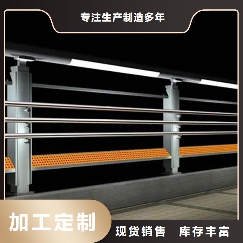 铝合金护栏【热镀锌立柱】精选货源