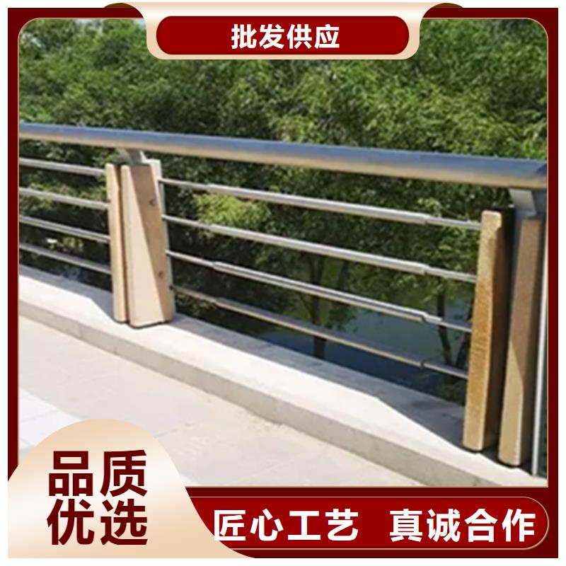 鋁合金護(hù)欄橋梁欄桿用心做品質(zhì)