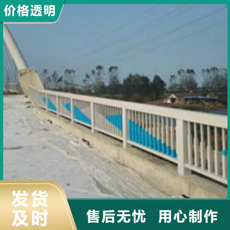 鋁合金護(hù)欄道路護(hù)欄熱銷產(chǎn)品