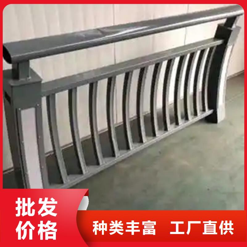 鋁合金護欄【景觀】護欄供應采購