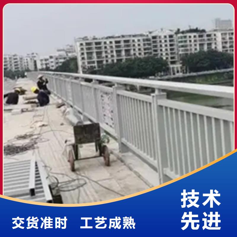 铝合金护栏桥梁栏杆用心做品质