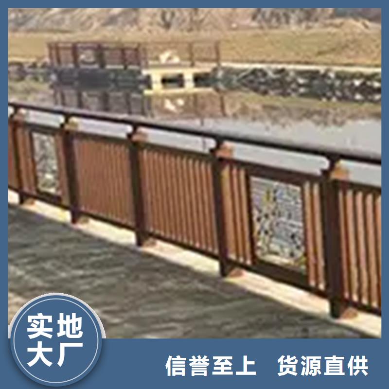 铝合金护栏人行道护栏生产经验丰富