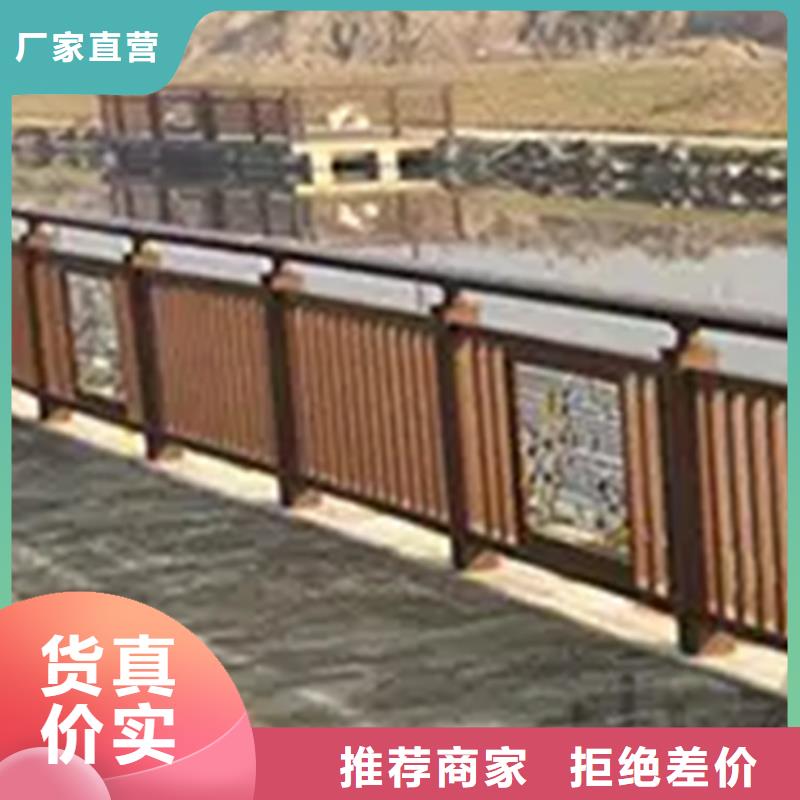 铝合金护栏【热镀锌立柱】低价货源