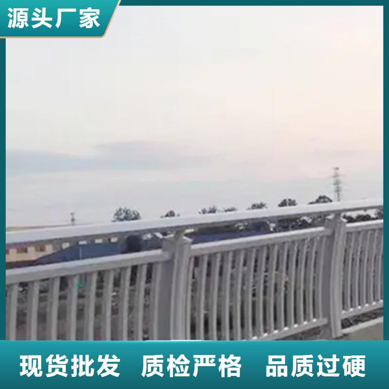 鋁合金護(hù)欄【鍍鋅管景觀護(hù)欄】選擇我們沒錯(cuò)