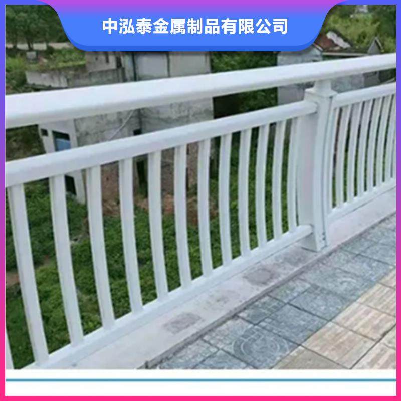 鋁合金護(hù)欄【鋁合金護(hù)欄】源頭廠源頭貨