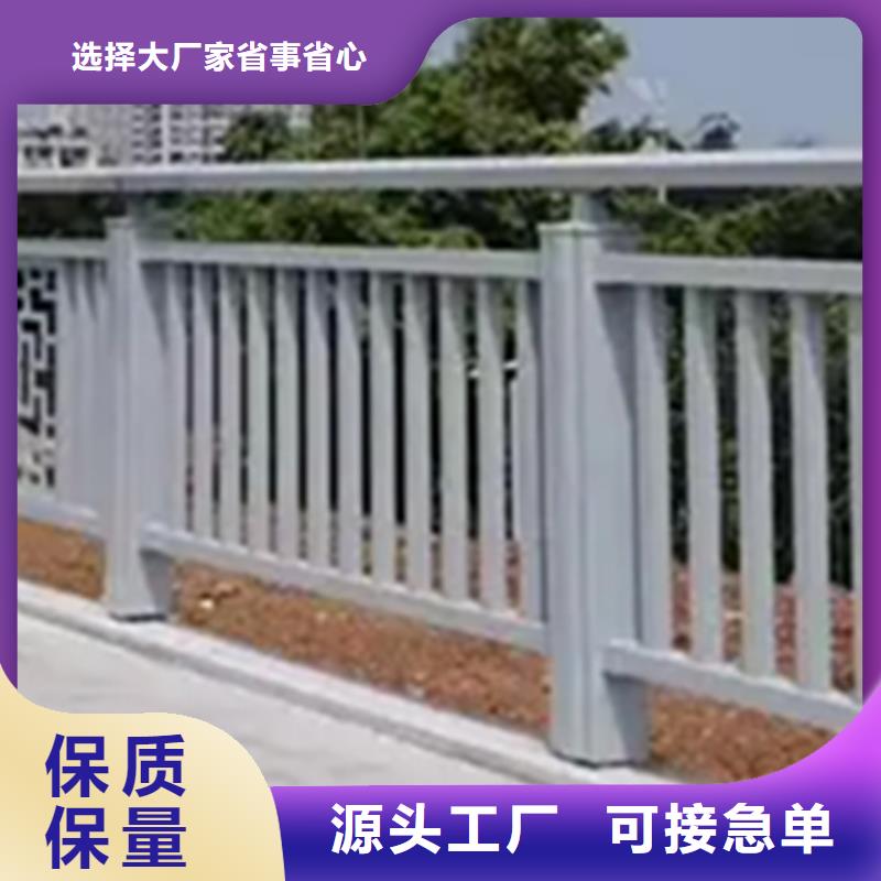 铝合金护栏人行道护栏厂追求品质