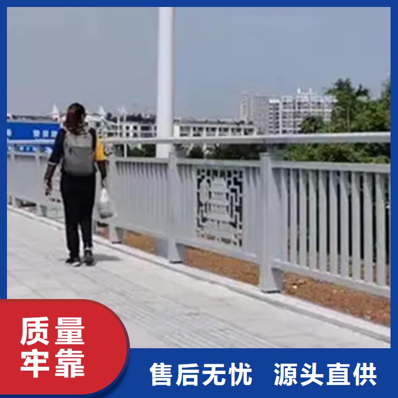 铝合金护栏,景观护栏厂家直销大量现货