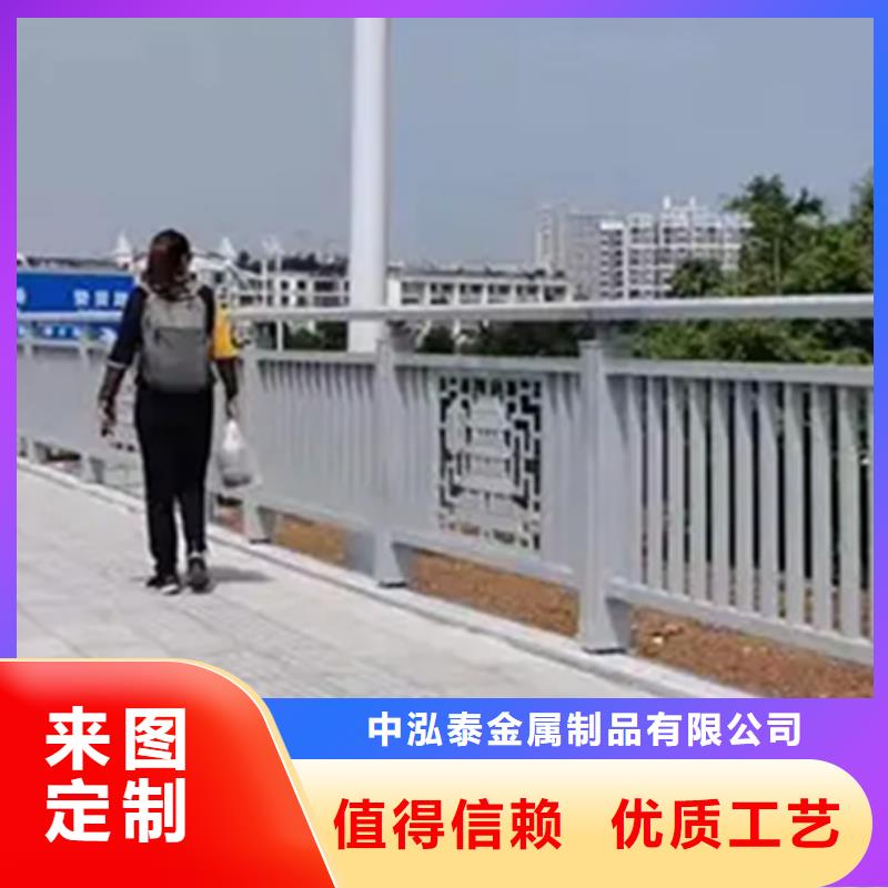 铝合金护栏_桥梁栏杆层层质检