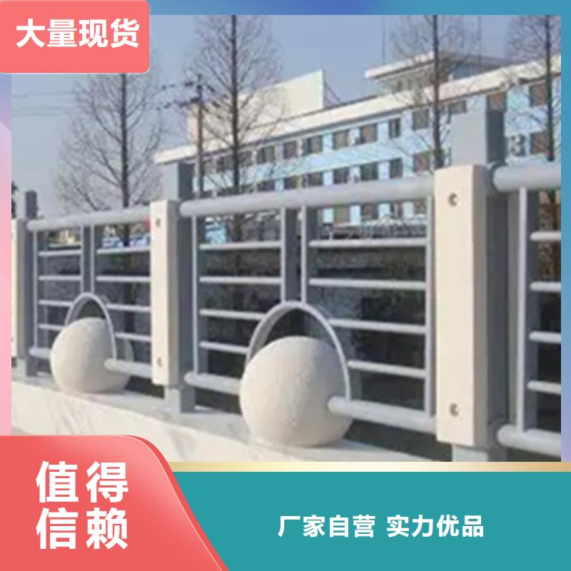 铝合金护栏道路护栏热销产品