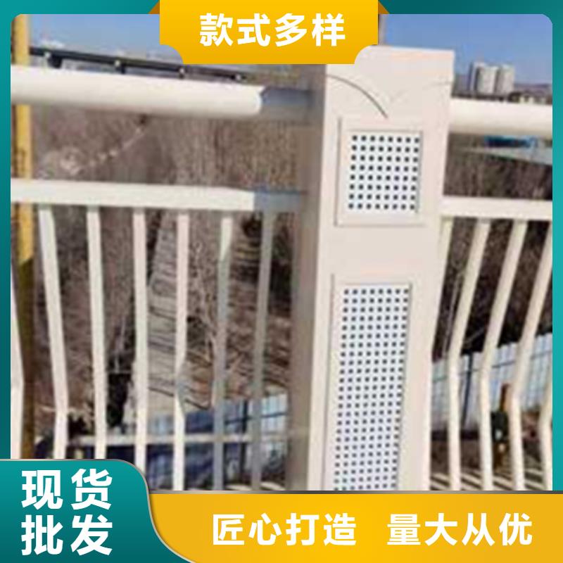 【鋁合金護欄河堤護欄廠家直銷大量現(xiàn)貨】