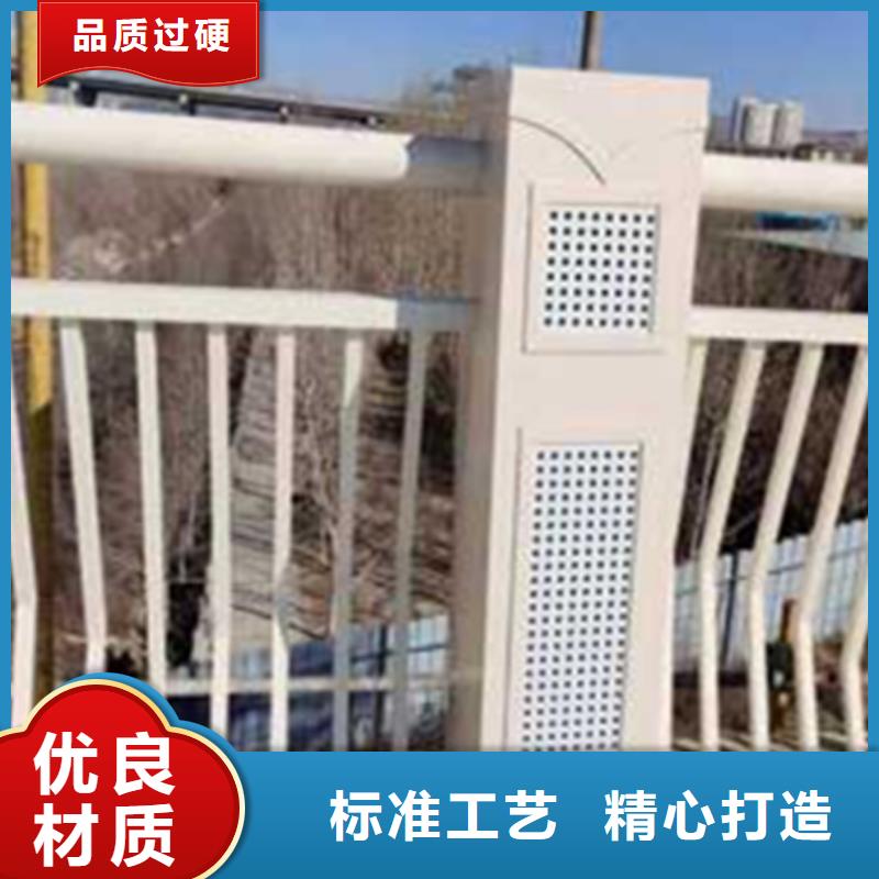 鋁合金護(hù)欄【防撞護(hù)欄】聯(lián)系廠家