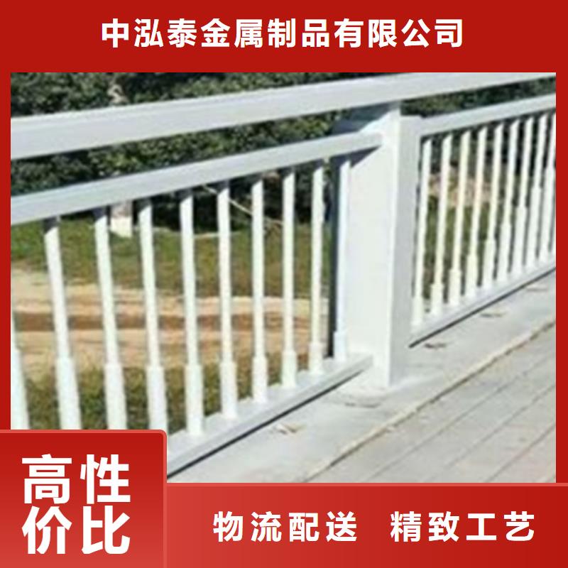 铝合金护栏201不锈钢复合管安装简单
