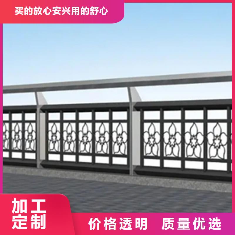 铝合金护栏桥梁栏杆用心做品质