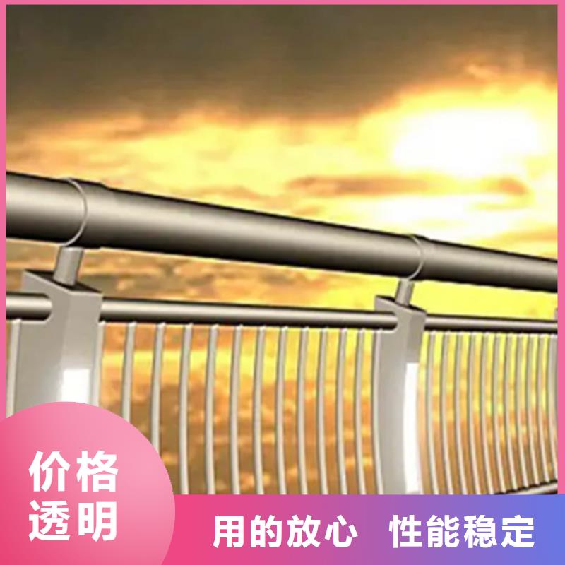 铝合金护栏,【城市景观防护栏】精挑细选好货