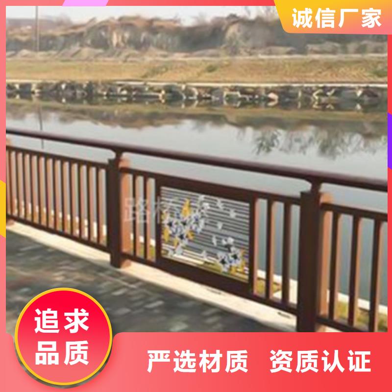 鋁合金護(hù)欄道路隔離欄一周內(nèi)發(fā)貨