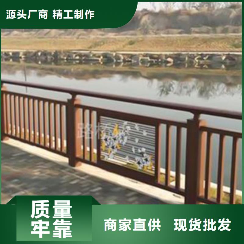 【鋁合金護欄】【高速開口欄網(wǎng)】好貨采購