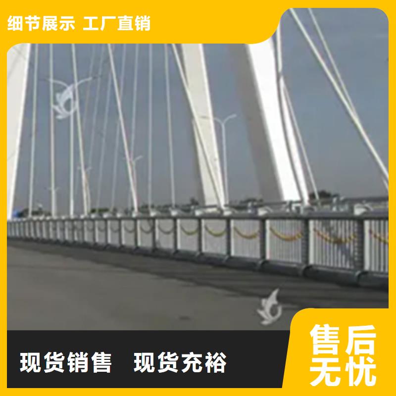 鋁合金護欄旋轉(zhuǎn)護欄隨心所欲定制