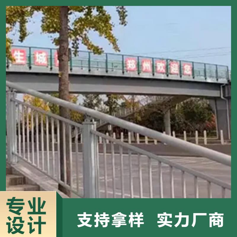 鋁合金護(hù)欄【交通護(hù)欄】品質(zhì)保證實(shí)力見證