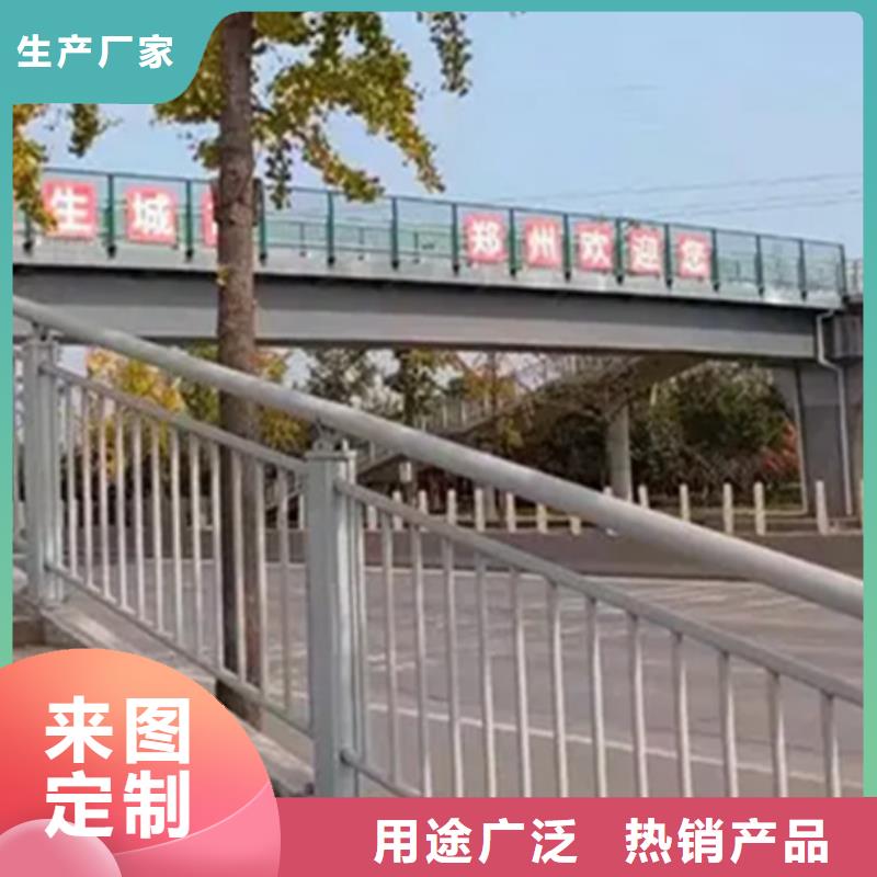 鋁合金護(hù)欄人行道護(hù)欄源廠供貨