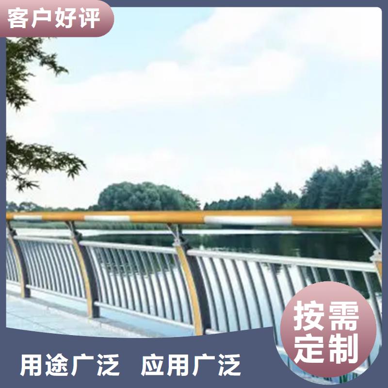 铝合金护栏-桥梁栏杆定制批发