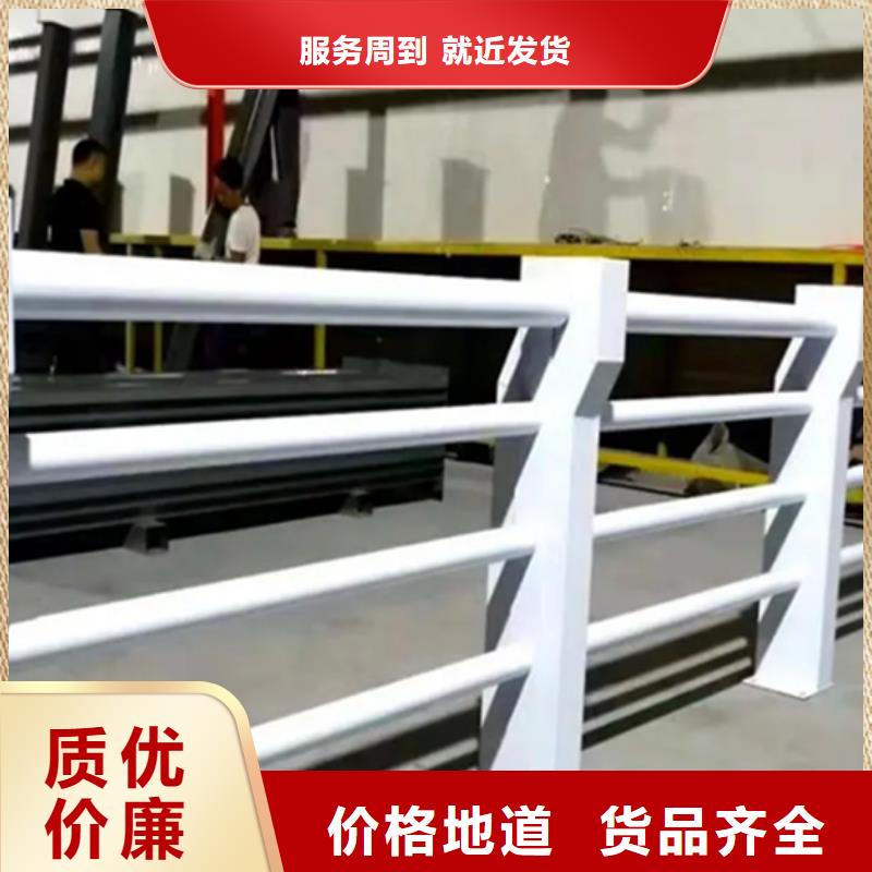 铝合金护栏会氧化吗-钜惠来袭