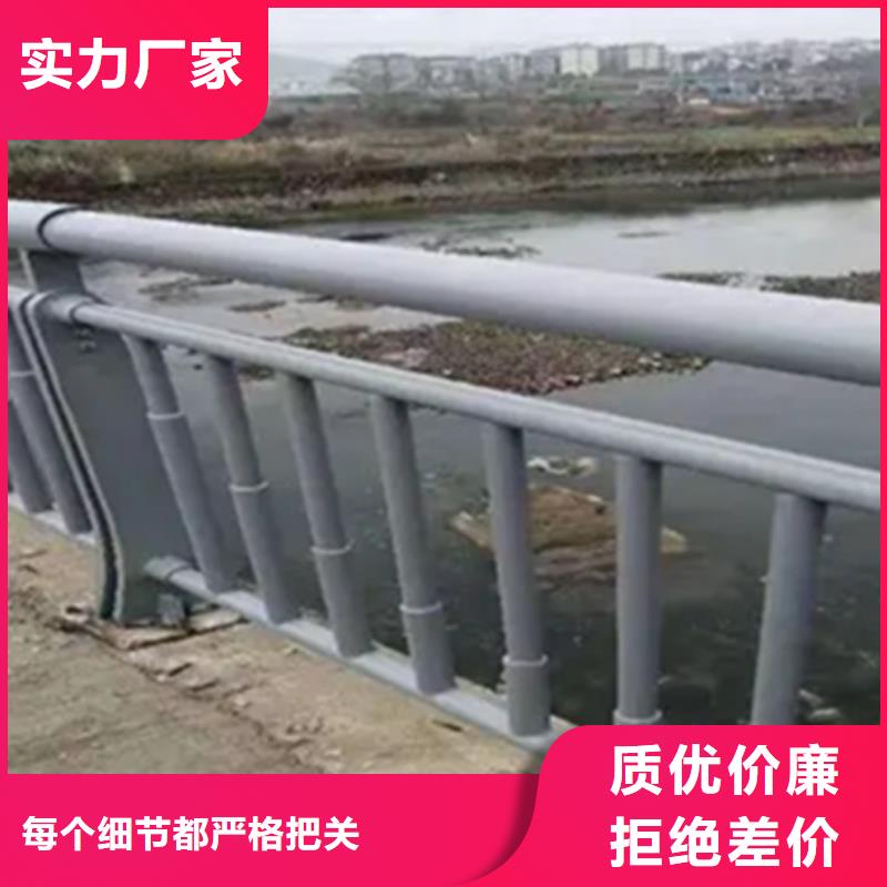 鋁合金護(hù)欄橋梁景觀欄桿產(chǎn)地貨源