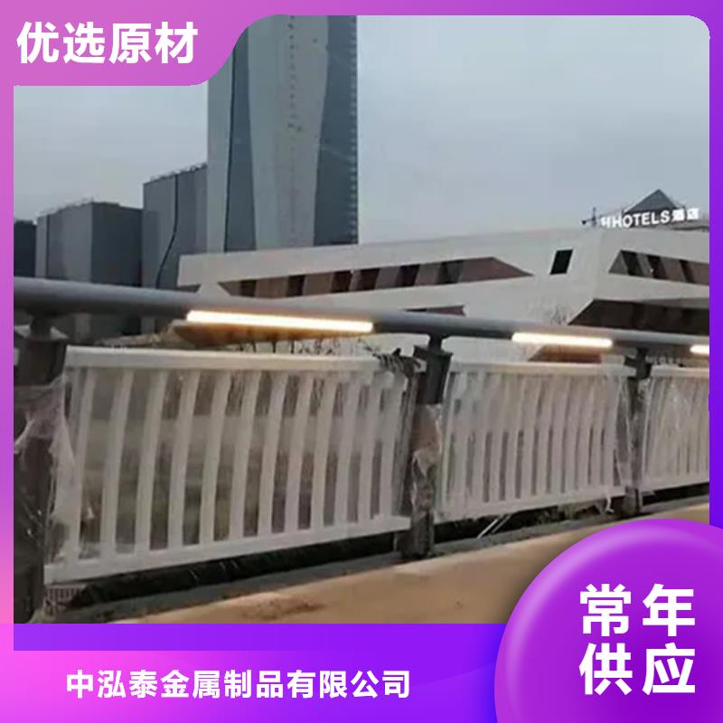 河坎鋁合金欄桿企業(yè)-好品質(zhì)