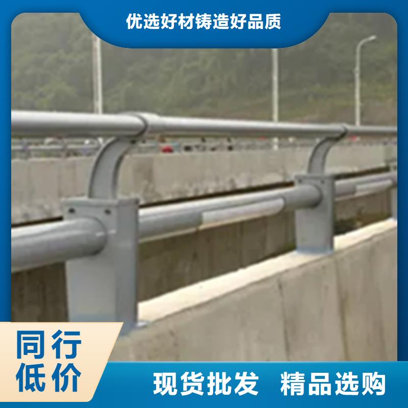 鋁合金護欄【防撞【護欄】】快速生產(chǎn)