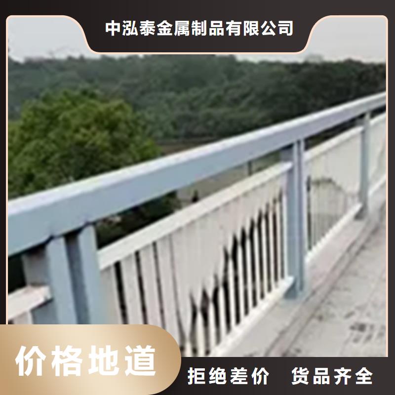 鋁合金護欄【防撞【護欄】】快速生產(chǎn)