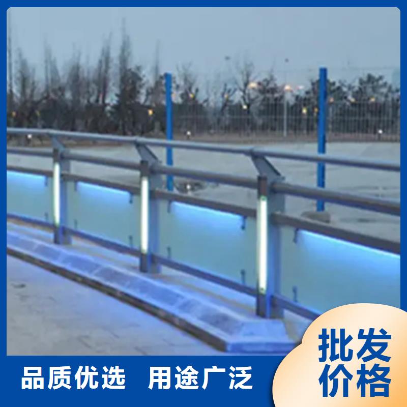 鋁合金護(hù)欄人行道護(hù)欄源廠供貨