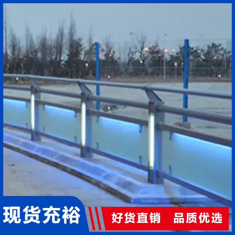 鋁合金護(hù)欄橋梁景觀欄桿產(chǎn)地貨源