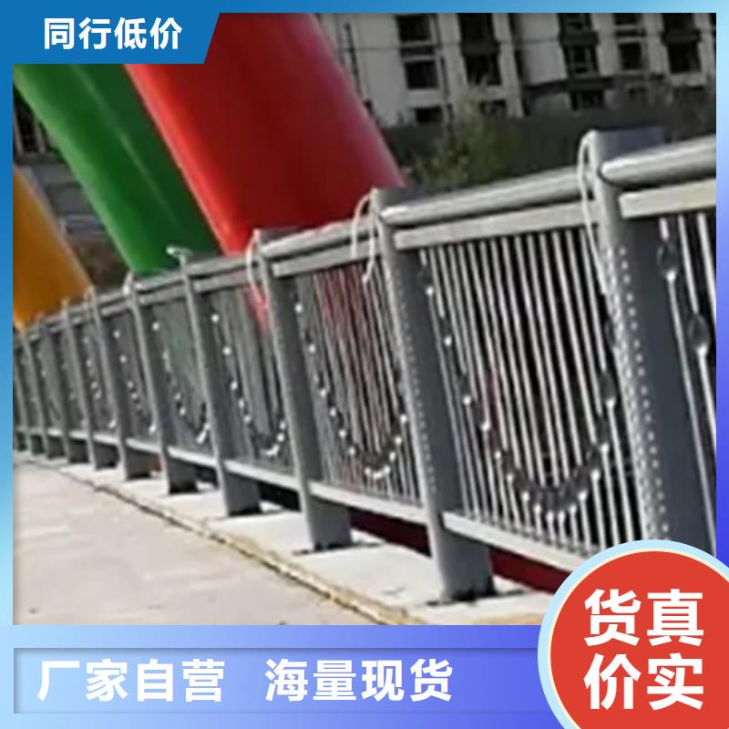 铝合金护栏-桥梁栏杆一站式采购商家