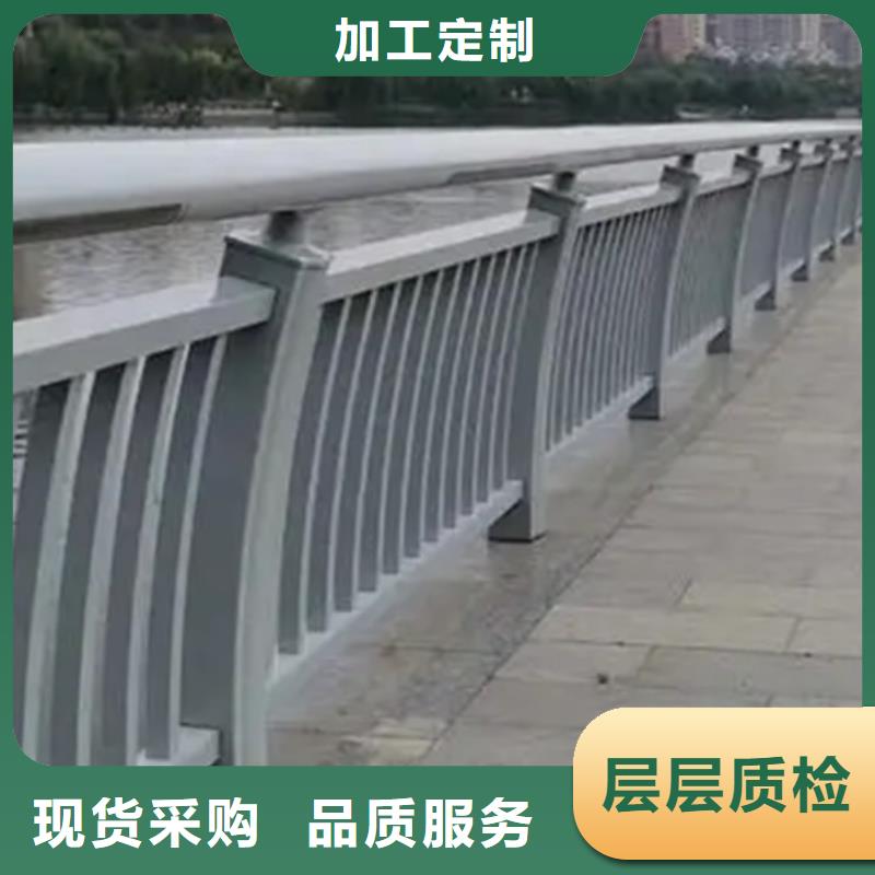 鋁合金護欄【防撞護欄】聯(lián)系廠家