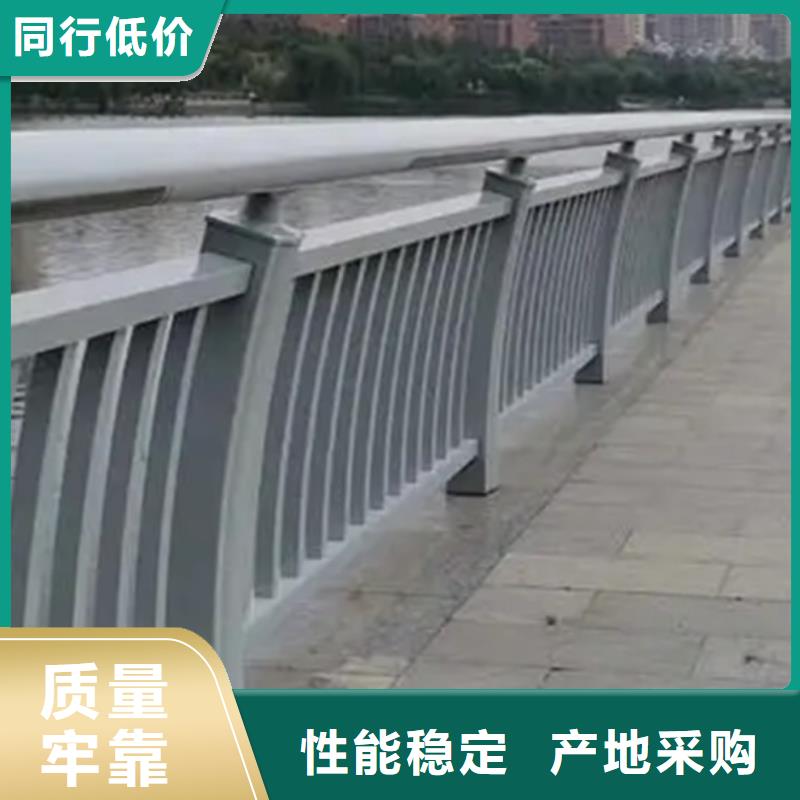 鋁合金護欄-市政護欄廠家