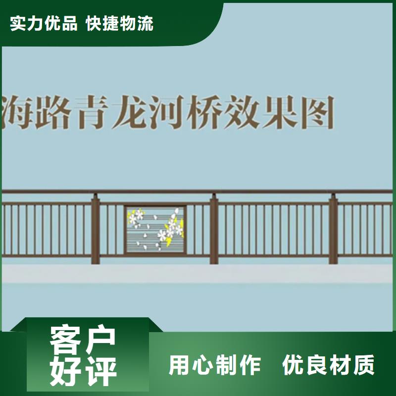 铝合金护栏201不锈钢复合管安装简单