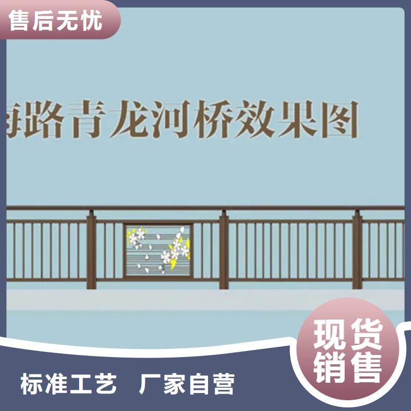 铝合金护栏【热镀锌立柱】精选货源