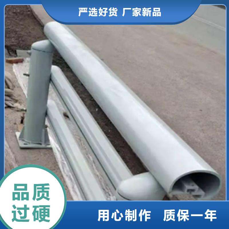 鋁合金護(hù)欄旋轉(zhuǎn)護(hù)欄隨心所欲定制