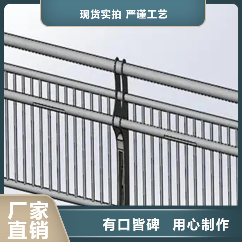 鋁合金護欄【波形護欄】來電咨詢