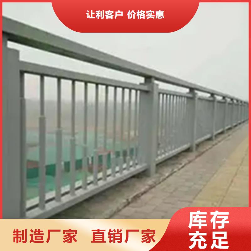 铝合金护栏【热镀锌立柱】精选货源