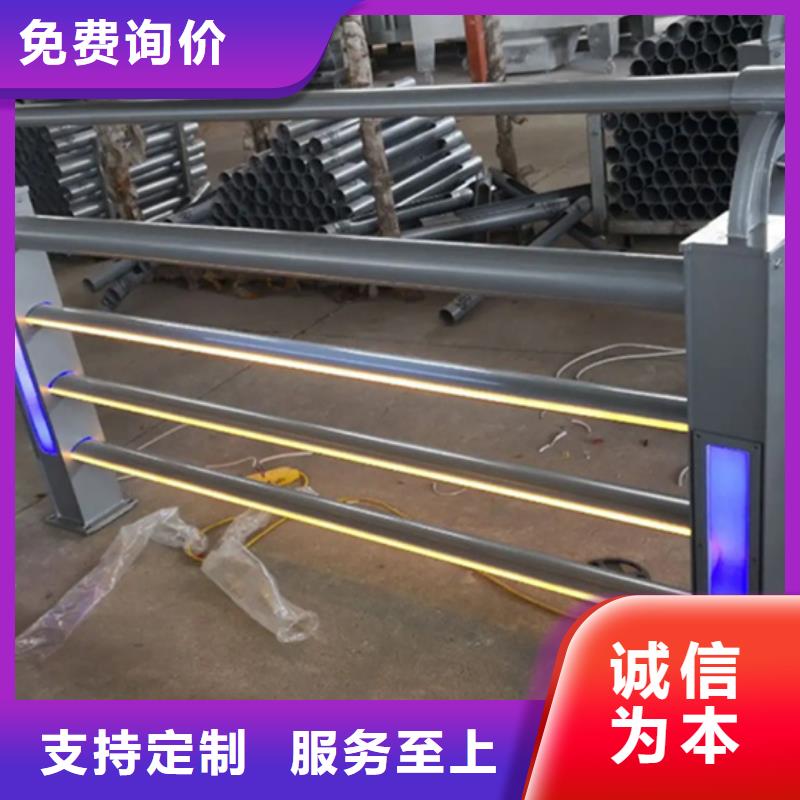 铝合金护栏镀锌管景观护栏快捷物流
