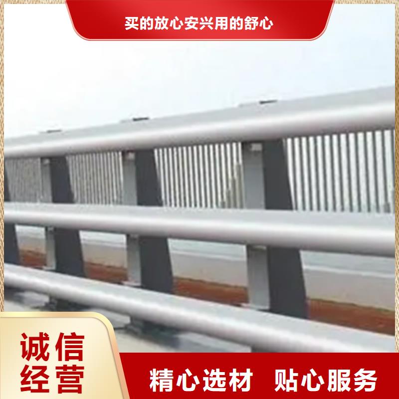 鋁合金護欄橋梁景觀欄桿產(chǎn)地貨源