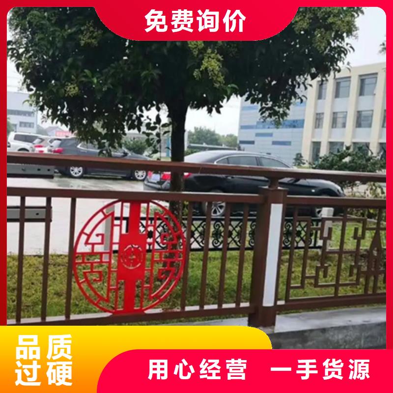 铝合金护栏镀锌管景观护栏实力大厂家