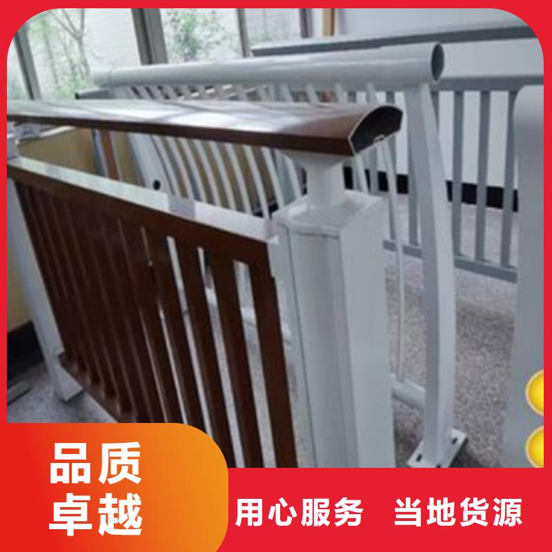 鋁合金護(hù)欄人行道護(hù)欄廠廠家技術(shù)完善