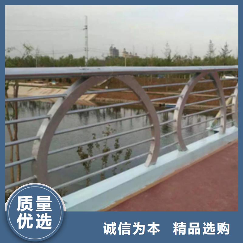 【鋁合金護(hù)欄熱鍍鋅立柱定制速度快工期短】