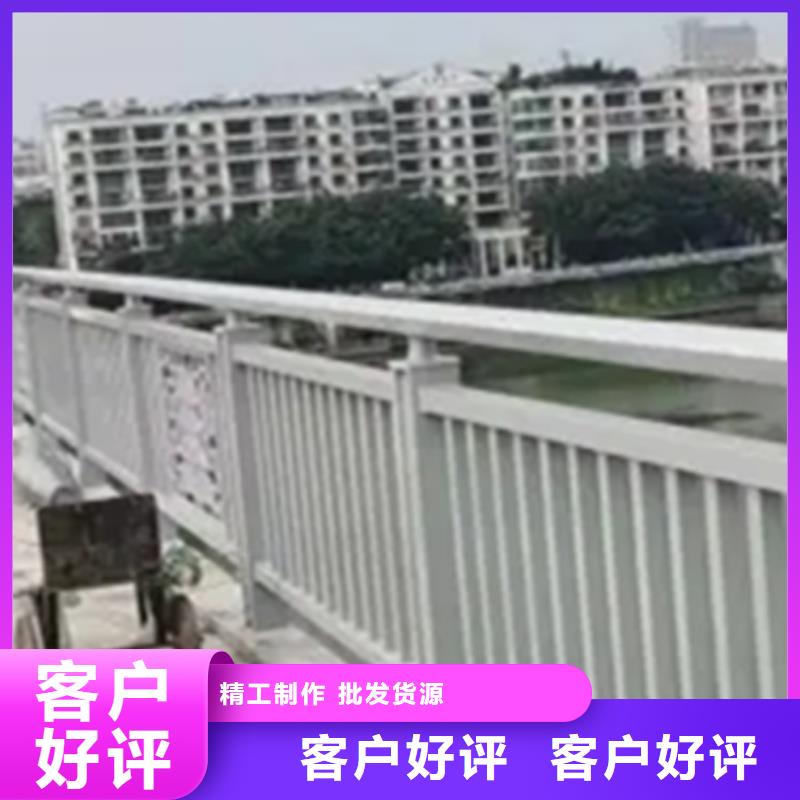 鋁合金護(hù)欄橋梁景觀欄桿產(chǎn)地貨源