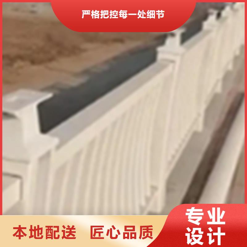 鋁合金護欄人行道護欄廠優(yōu)選廠家