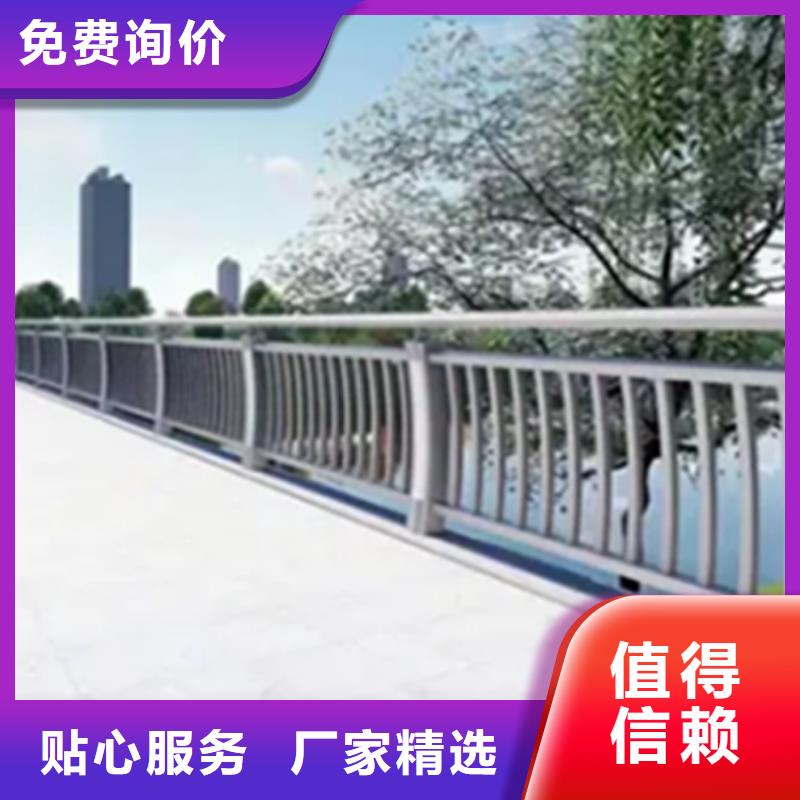鋁合金護欄【波形護欄】來電咨詢