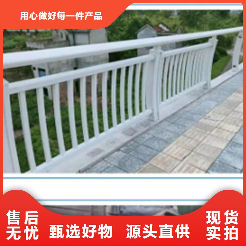 【鋁合金護欄河堤護欄廠家直銷大量現(xiàn)貨】