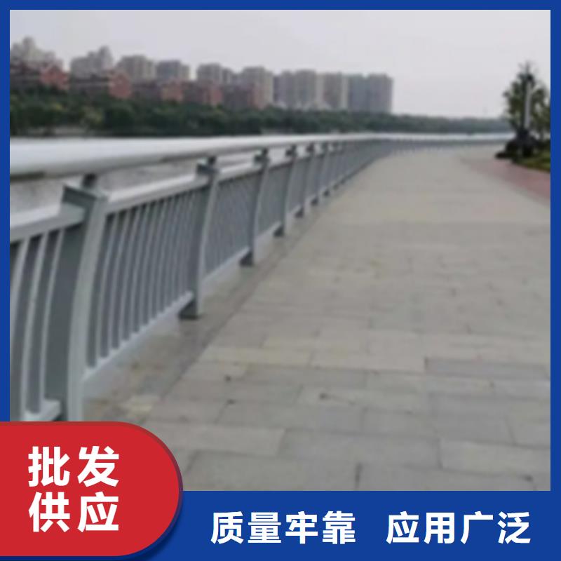 鋁合金護(hù)欄橋梁欄桿用心做品質(zhì)